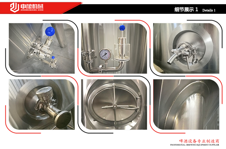 细节展示1.jpg